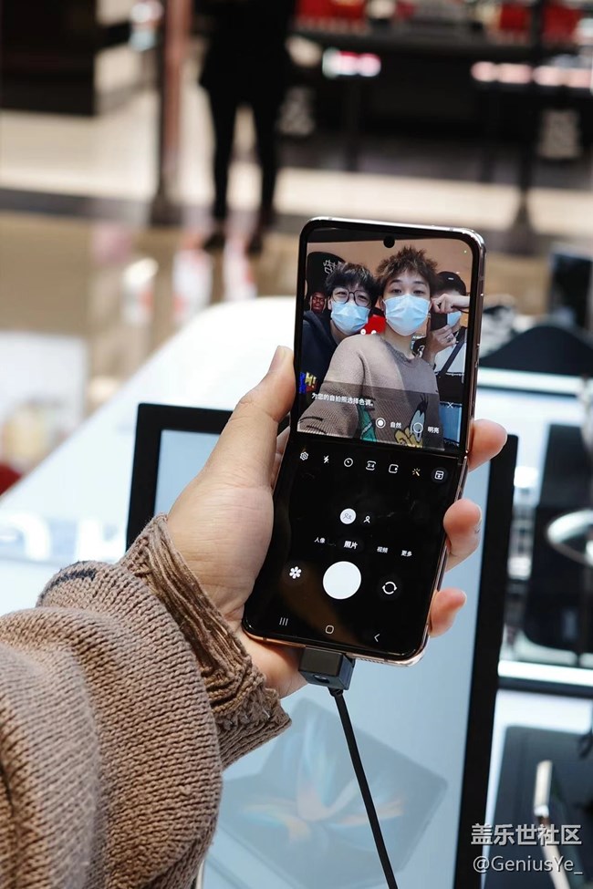 【谢邀打卡SAMSUNG W23快闪店】南昌T16快闪店！