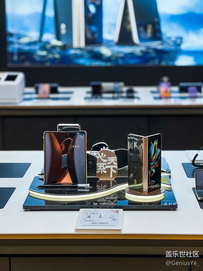 【谢邀打卡SAMSUNG W23快闪店】南昌T16快闪店！
