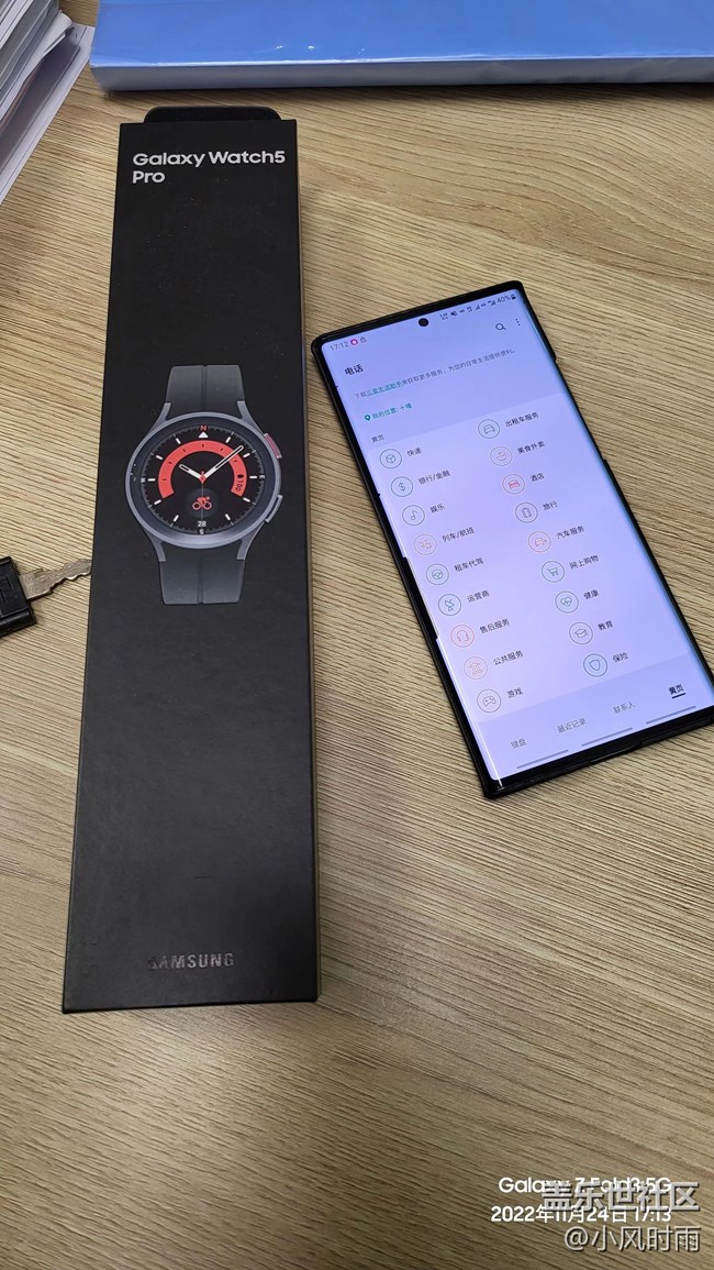 【我的三星手机搭配】从S6EDGE入的坑，算是三星铁粉么？