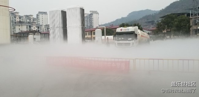 这是在天宫吗？