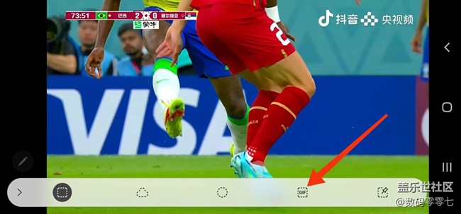 用三星Spen制作微信表情包，这个功能太有趣了