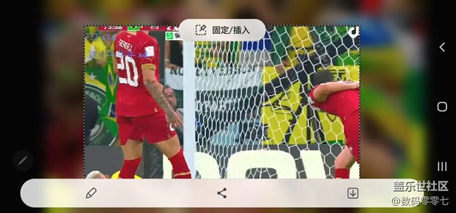 用三星Spen制作微信表情包，这个功能太有趣了