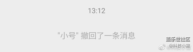 三星NotiStar