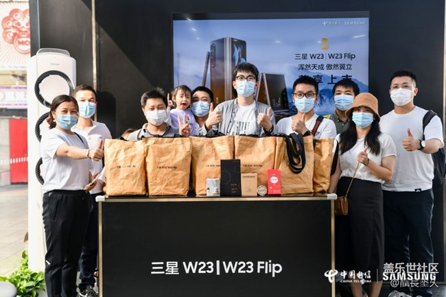 【三星W23系列快闪店打卡】长沙站打卡聚会