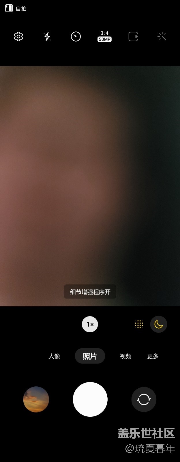 不客观，真体验——三星盖乐世zfold4深度测评