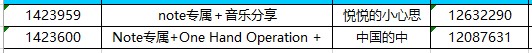 批注 2022-11-29 095943.jpg