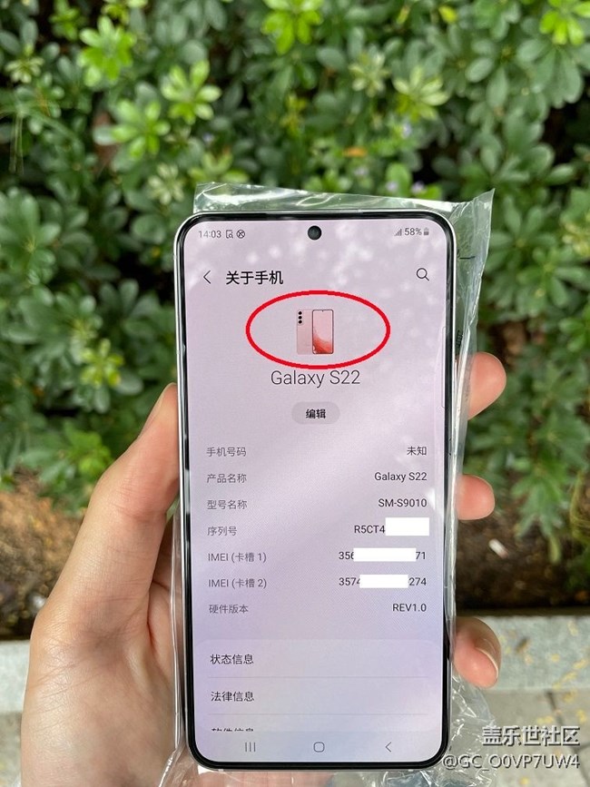 寄修广州图腾垃圾售后(12月3日更新）
