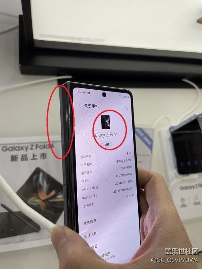 寄修广州图腾垃圾售后(12月3日更新）