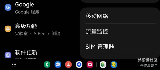 不客观，真体验——三星盖乐世zfold4深度测评