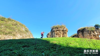 【天光净影】+贵阳石林