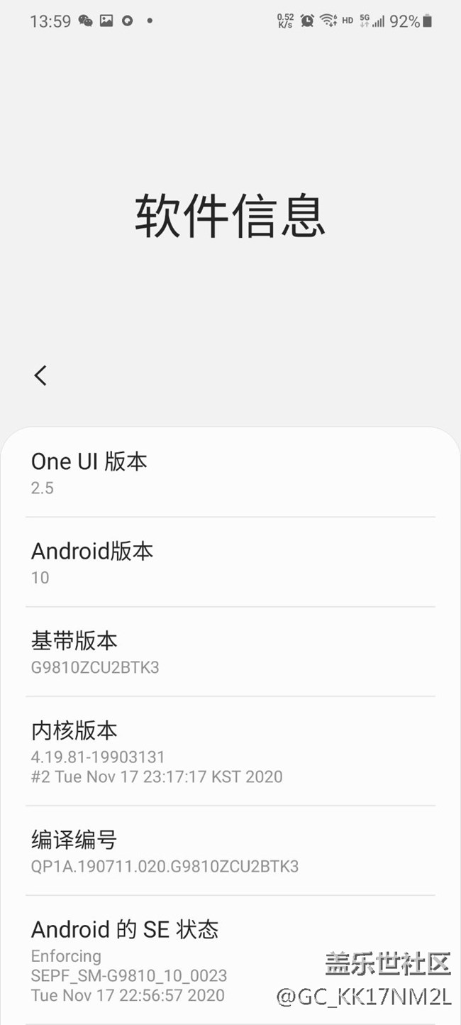 听说ui5.0出来了