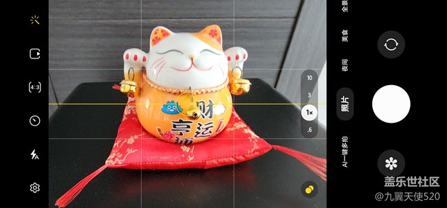 【玩机技巧分享】几个简单的小技巧分享