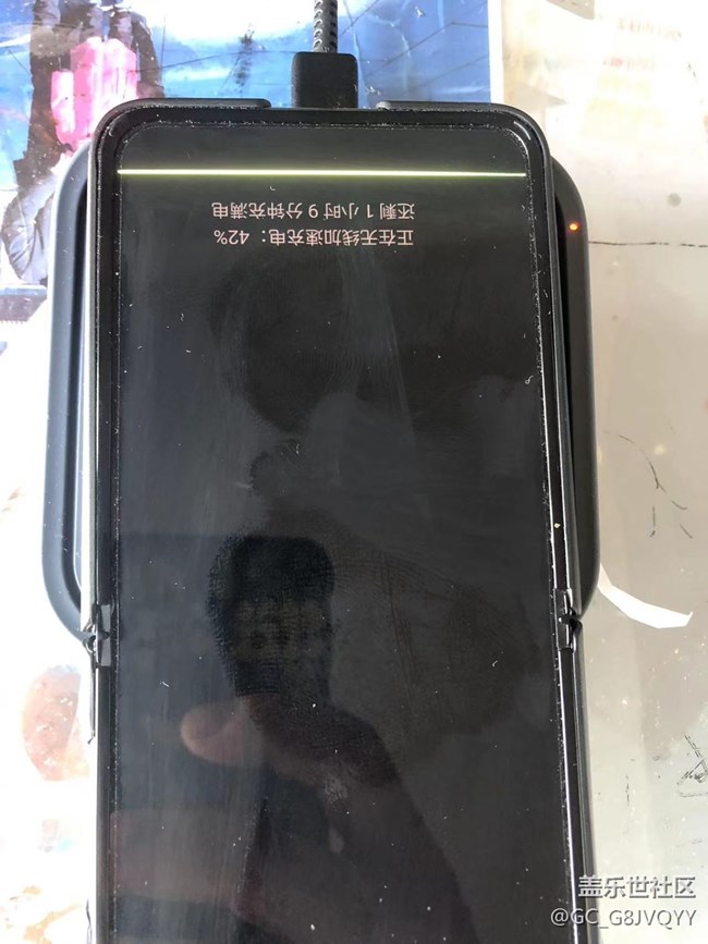 zplip4.屏幕底部出现亮条。