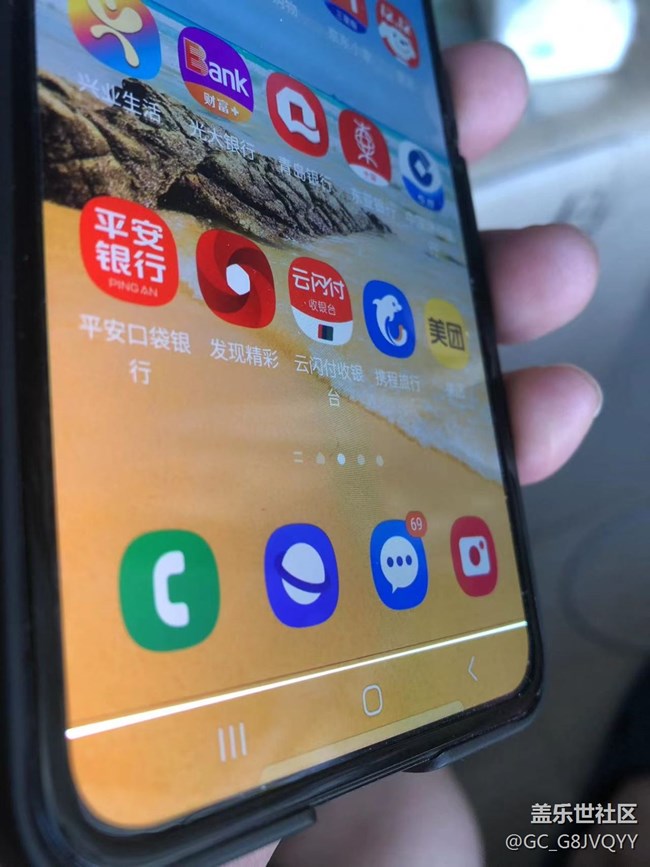 zplip4.屏幕底部出现亮条。