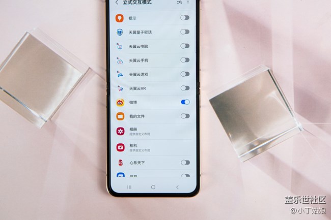 怎么用都不腻的立式交互模式触控板