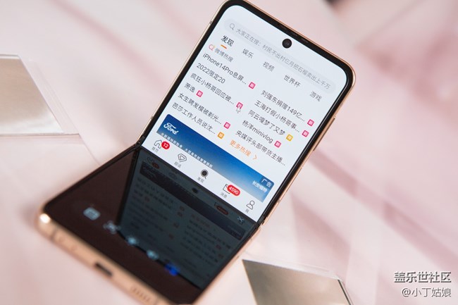 怎么用都不腻的立式交互模式触控板