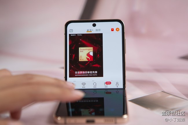 怎么用都不腻的立式交互模式触控板