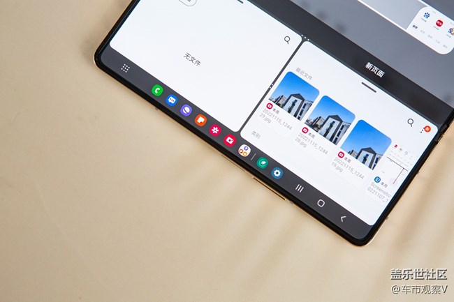 折叠屏大热是有原因的