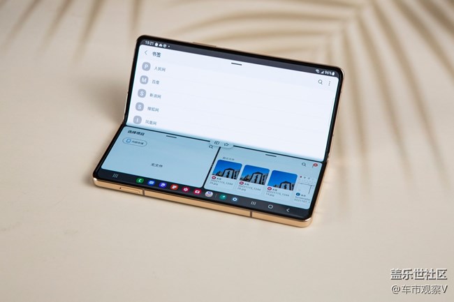 折叠屏大热是有原因的