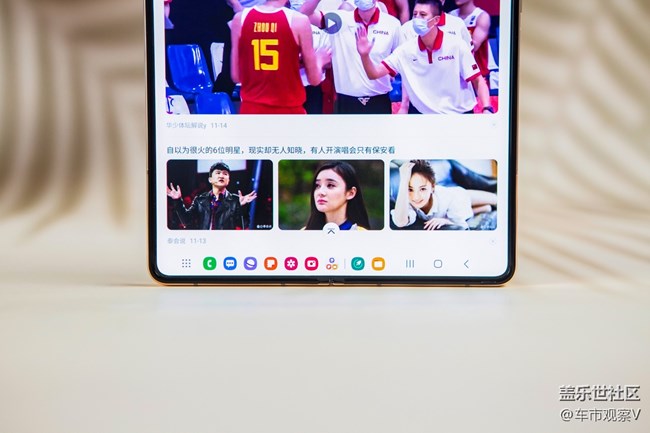 折叠屏大热是有原因的