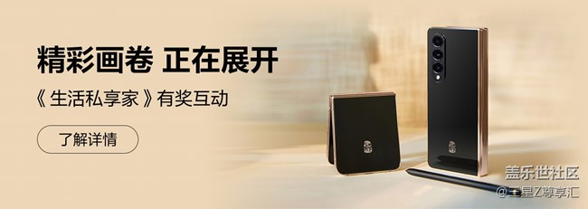 精彩画卷篇 首页banner_app_1440x512.jpg