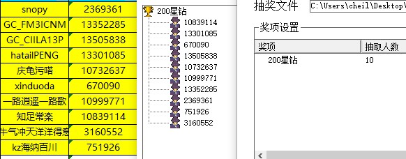 批注 2022-12-07 094457.jpg