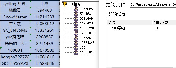 批注 2022-12-02 151159.jpg