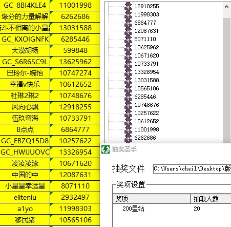 批注 2022-12-09 152105.jpg