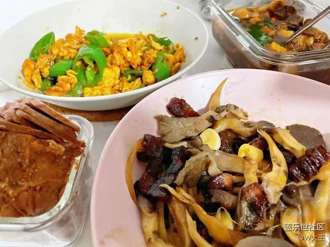 【美食美味】+生活中的点滴