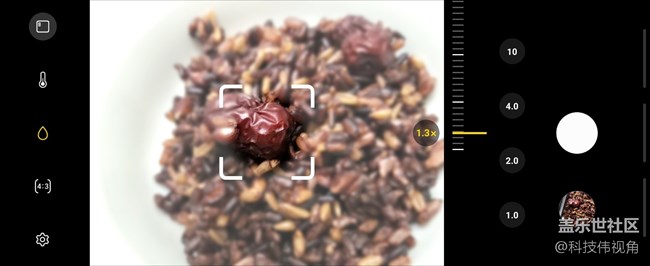 Galaxy Z Flip3 5G拍照美食模式