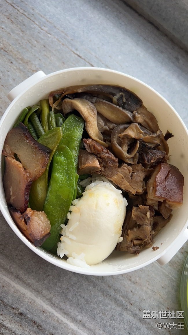【美食美味】+生活中的点滴