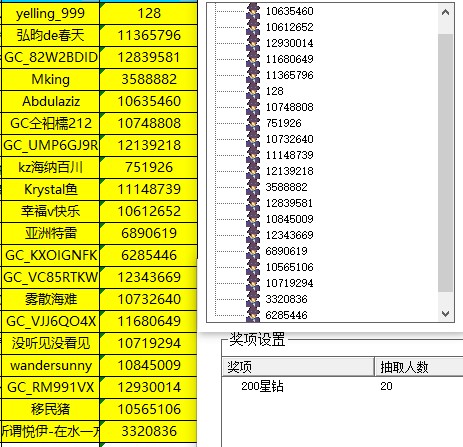 批注 2022-12-07 135104.jpg