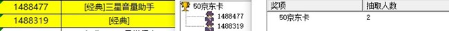 批注 2022-12-08 144623.jpg