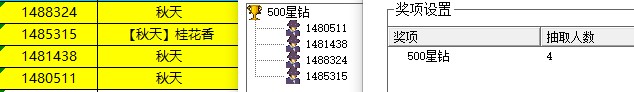批注 2022-12-08 144623.jpg