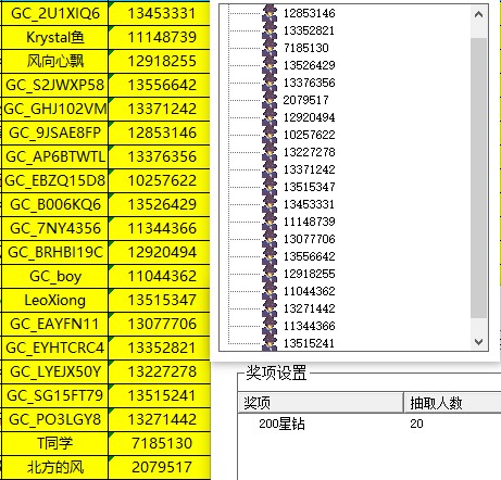 批注 2022-12-07 135104.jpg