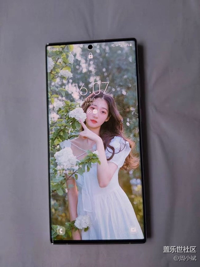 【2022我的新手机】回归的note，熟悉的味道