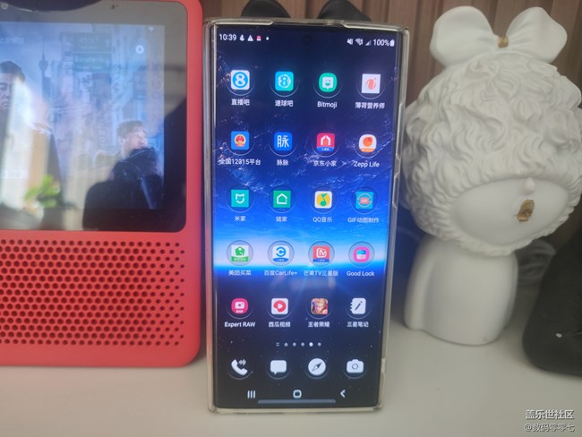 使用仙境制作属于自己的动态壁纸