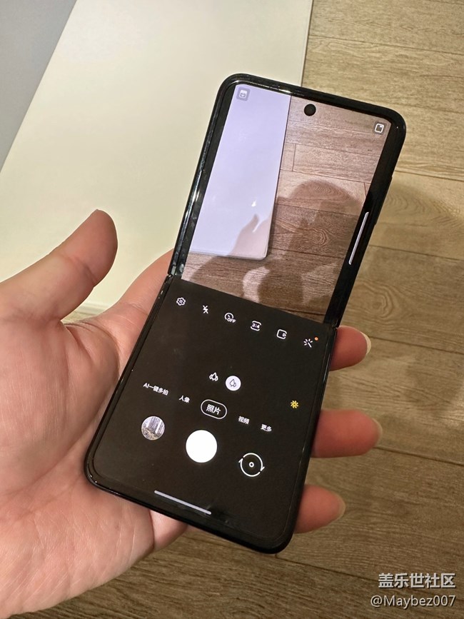 折叠优势带来的使用场景真好