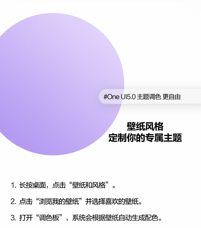 感觉在玩一种很新的东西