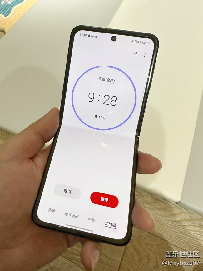 折叠优势带来的使用场景真好