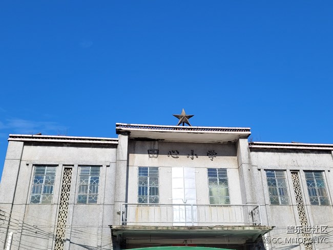 【打卡精彩生活】篮球场