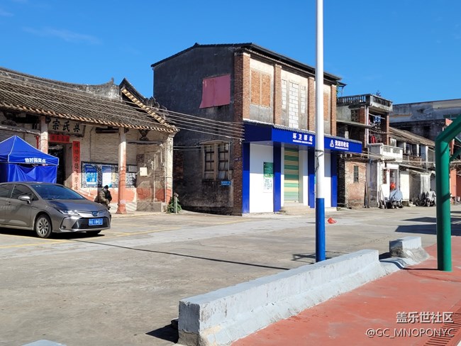 【打卡精彩生活】篮球场