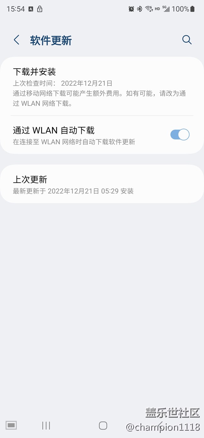 215点29分更新了，怎么没有人讨论呀？