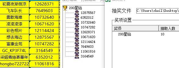 批注 2022-12-21 110623.jpg