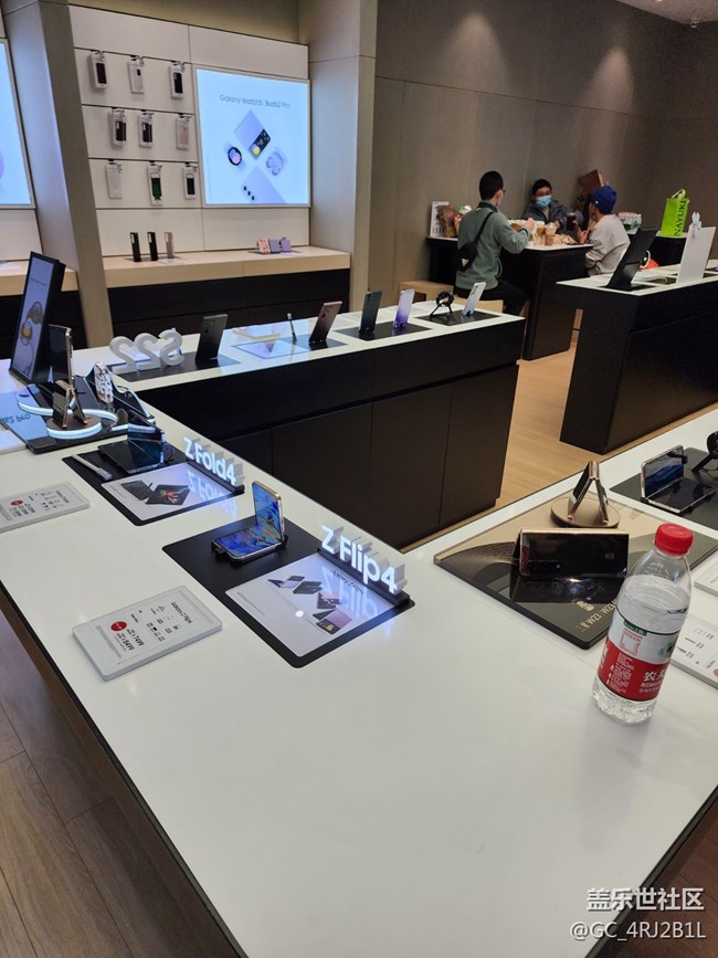 Flip4 品鉴会 观影活动