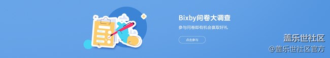 《每周星鲜事》 第130期: