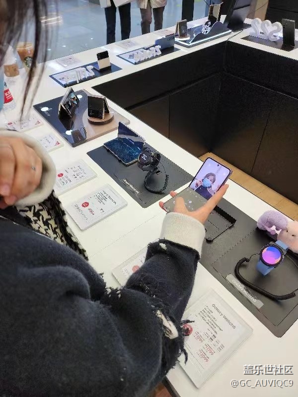 Flip4品鉴活动