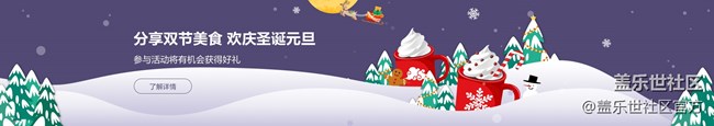 《每周星鲜事》 第130期: