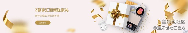 《每周星鲜事》 第130期: