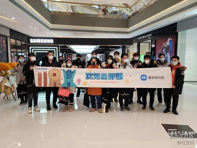 【三星W23系列快闪店打卡】+体验新机